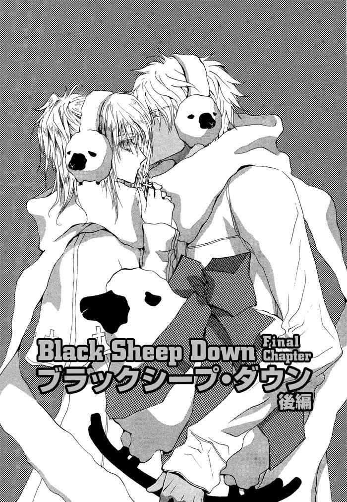 Black Sheep Down Chapter 3 page 2 - Chapter 3: Black Sheep Down Final Chapter