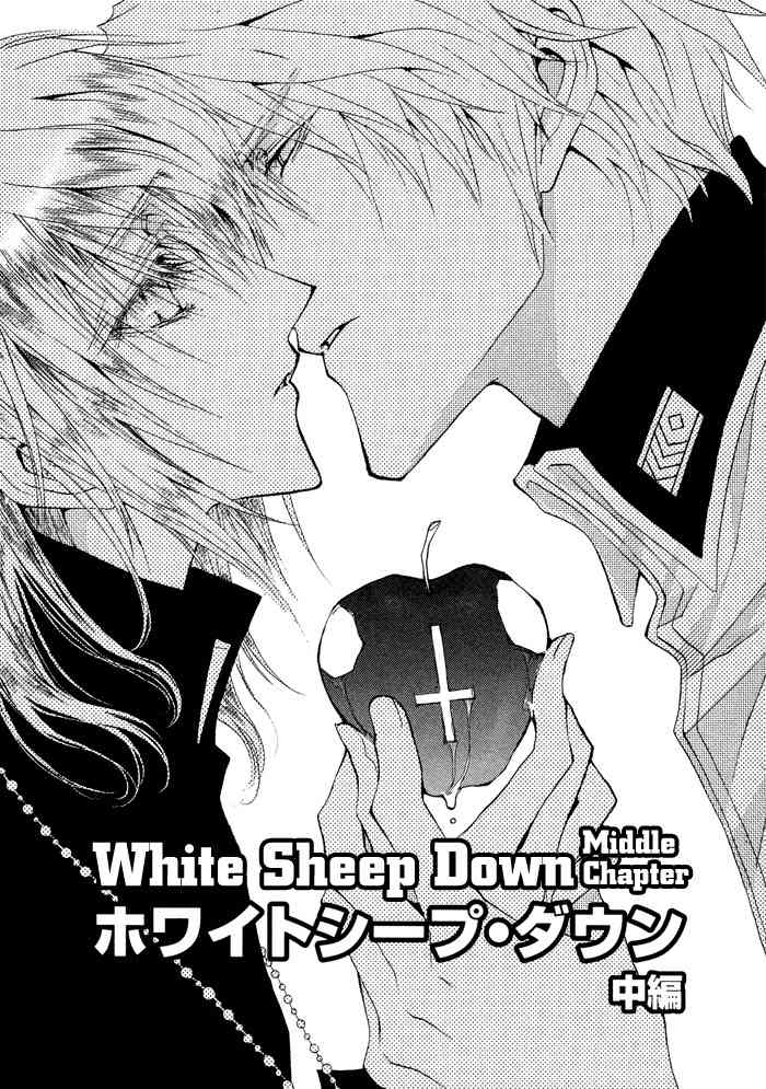 Black Sheep Down Chapter 5 page 4 - Chapter 5: White Sheep Down Middle Chapter