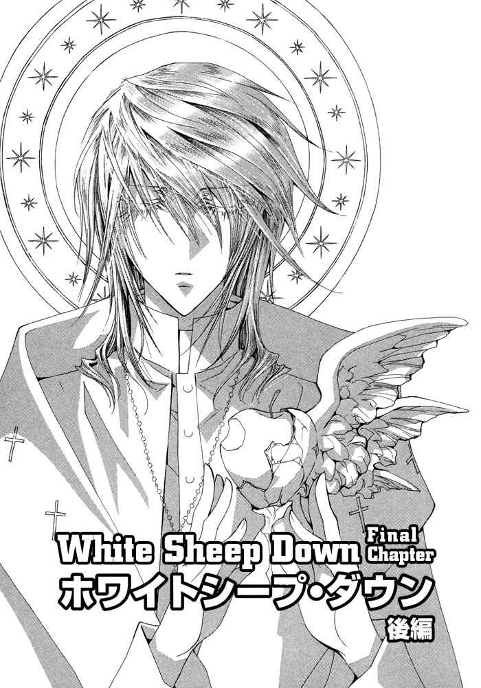 Black Sheep Down Chapter 6 page 4 - Chapter 6: White Sheep Down Final Chapter