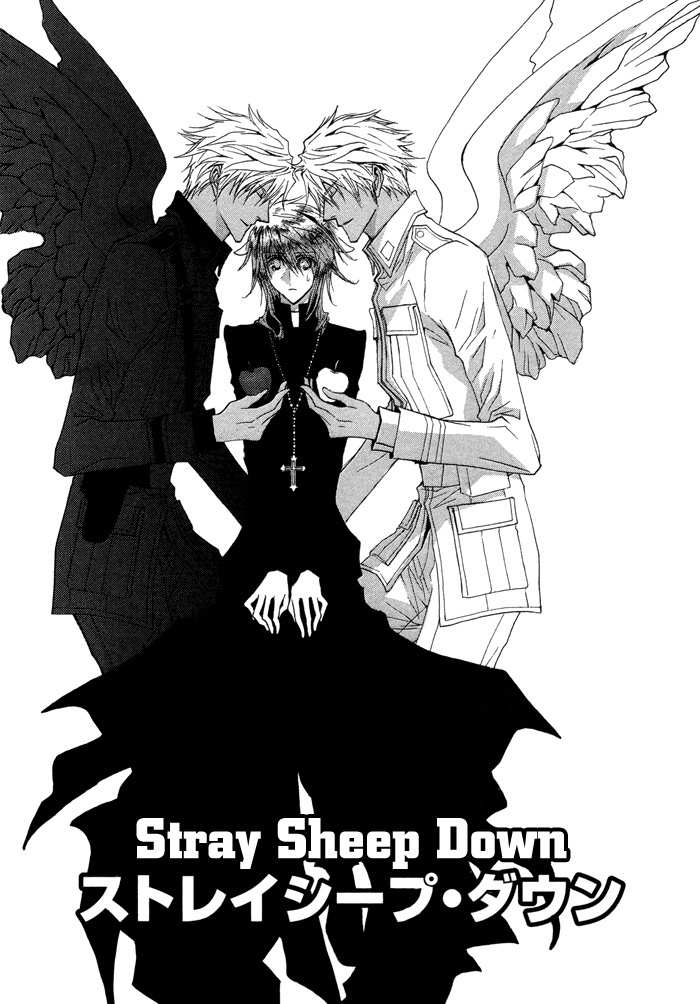 Black Sheep Down Chapter 7 page 4 - Chapter 7: Stray Sheep Down
