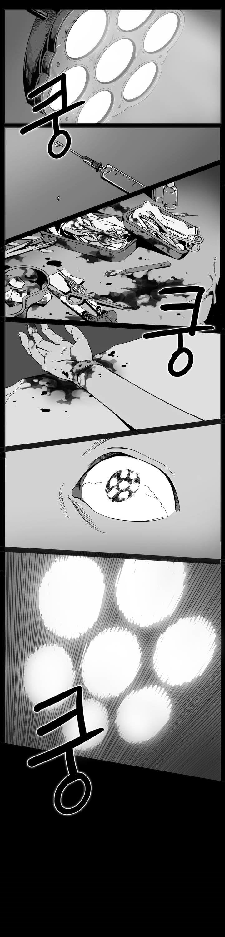 Black Survival - Bottomless Pit Chapter 1 page 2 - Chapter 1