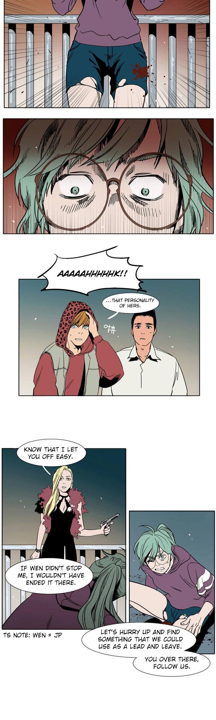 Black Survival - Bottomless Pit Chapter 1 page 23 - Chapter 1