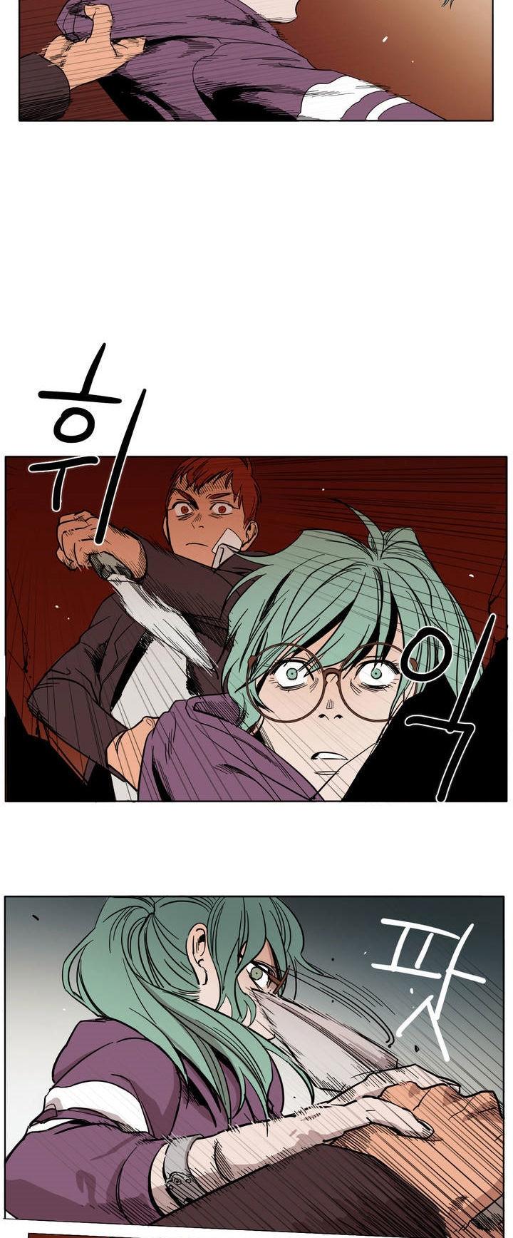 Black Survival - Bottomless Pit Chapter 1 page 30 - Chapter 1