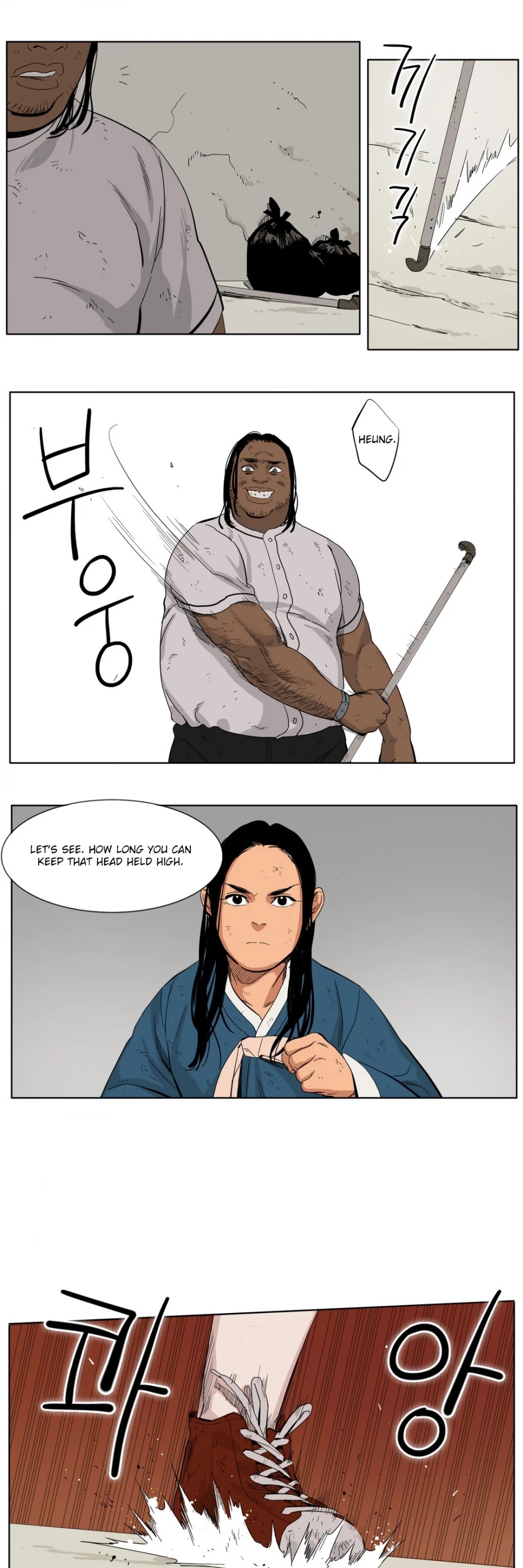 Black Survival - Bottomless Pit Chapter 10 page 10 - Chapter 10
