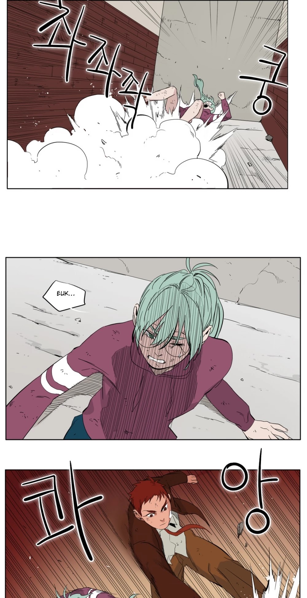 Black Survival - Bottomless Pit Chapter 10 page 12 - Chapter 10