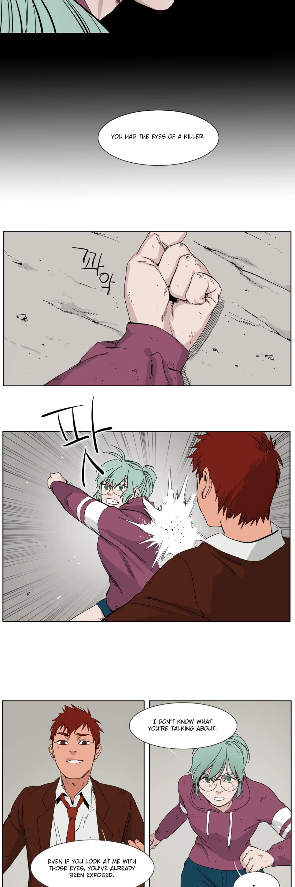 Black Survival - Bottomless Pit Chapter 10 page 16 - Chapter 10