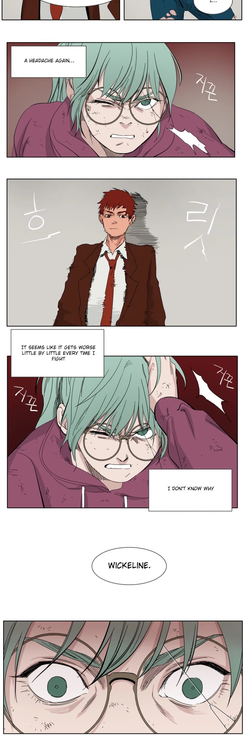 Black Survival - Bottomless Pit Chapter 10 page 17 - Chapter 10
