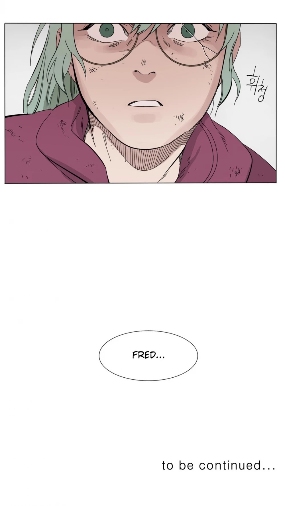 Black Survival - Bottomless Pit Chapter 10 page 19 - Chapter 10