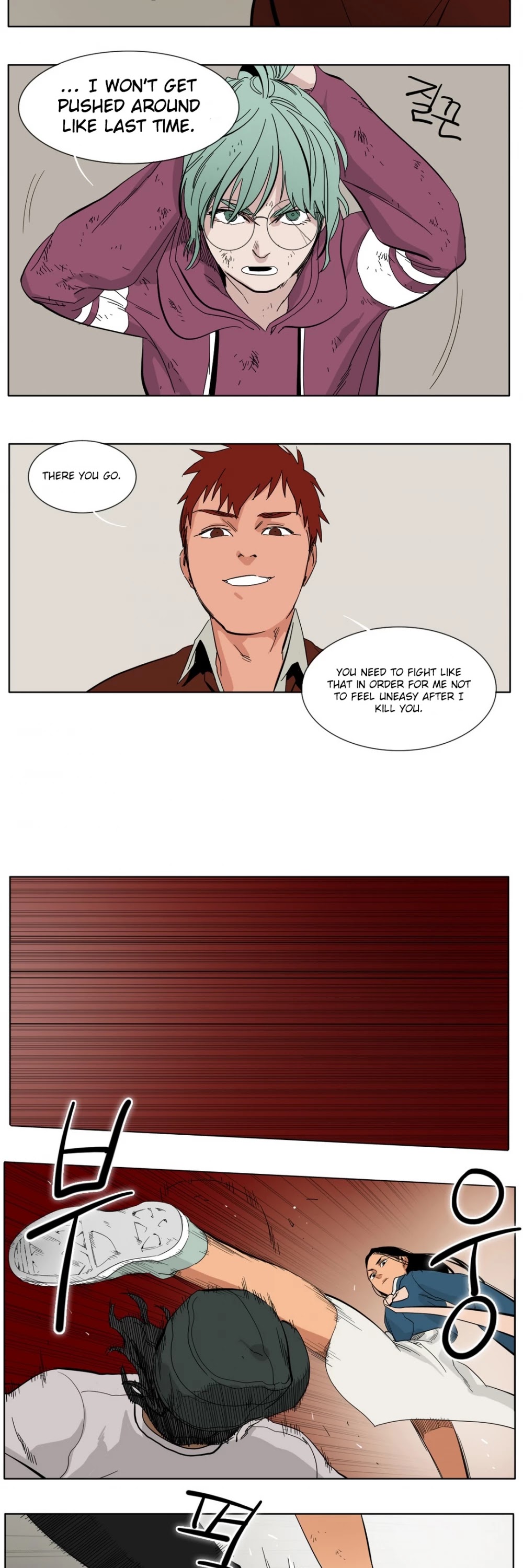 Black Survival - Bottomless Pit Chapter 10 page 7 - Chapter 10