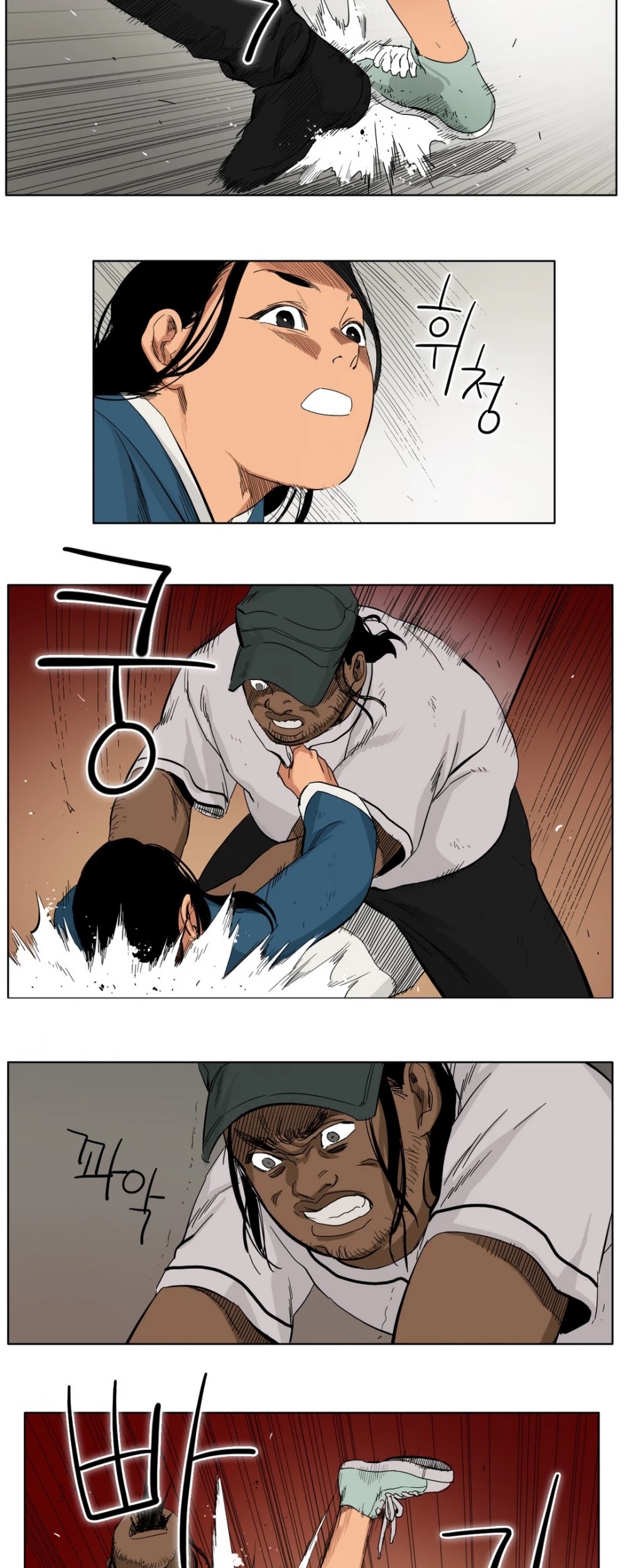 Black Survival - Bottomless Pit Chapter 10 page 8 - Chapter 10
