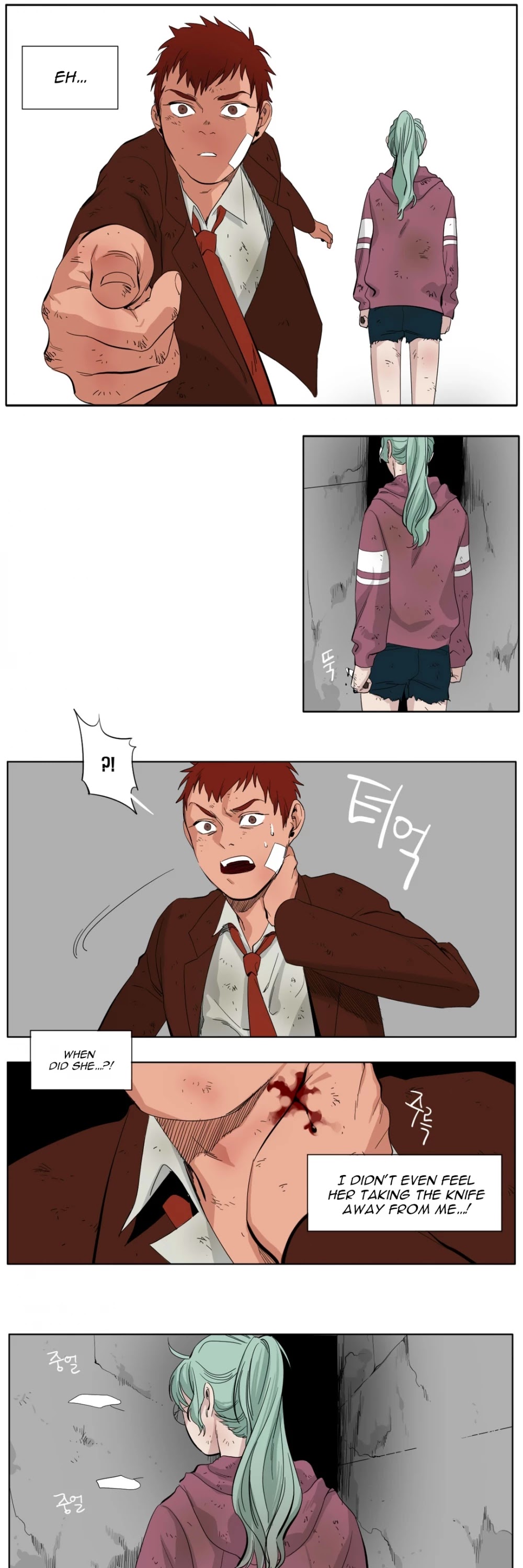 Black Survival - Bottomless Pit Chapter 11 page 11 - Chapter 11
