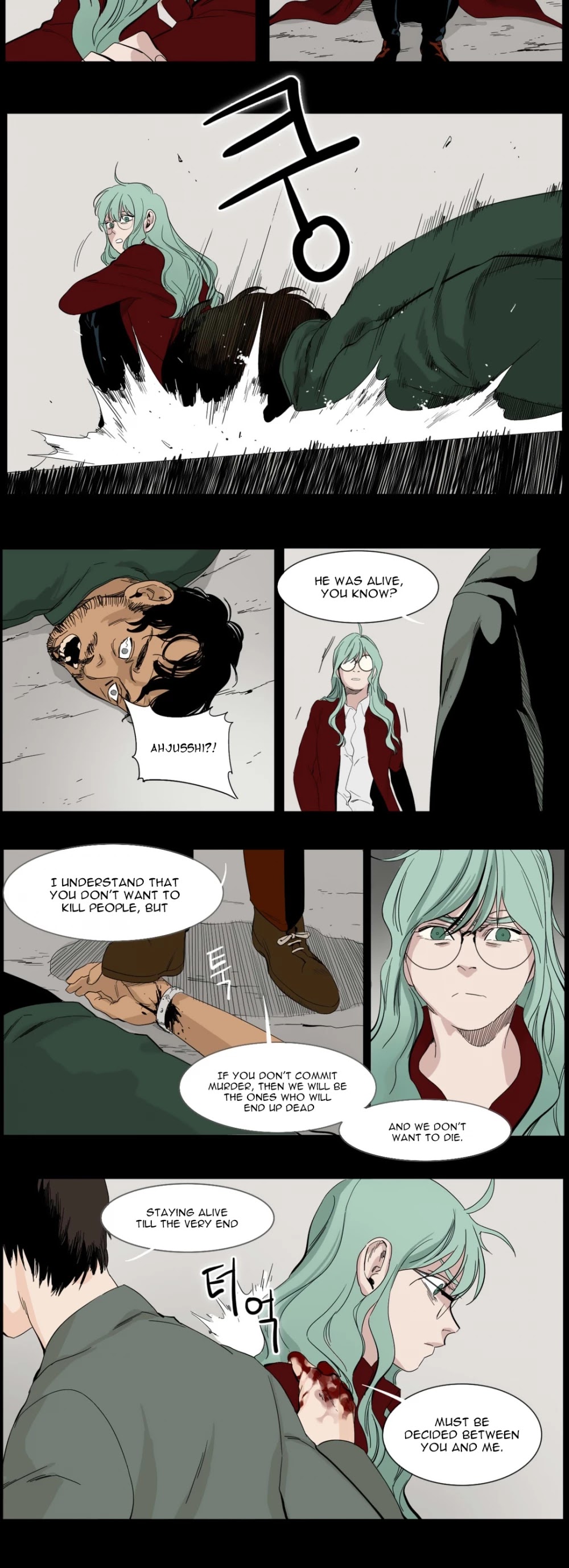 Black Survival - Bottomless Pit Chapter 11 page 14 - Chapter 11