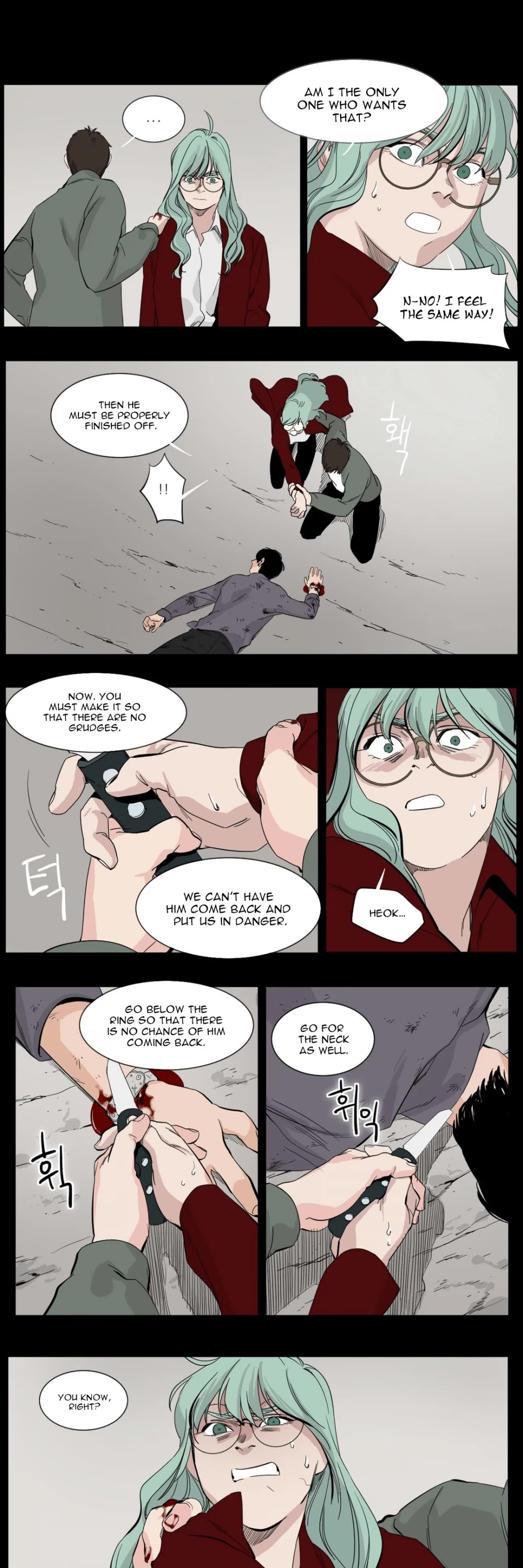 Black Survival - Bottomless Pit Chapter 11 page 15 - Chapter 11