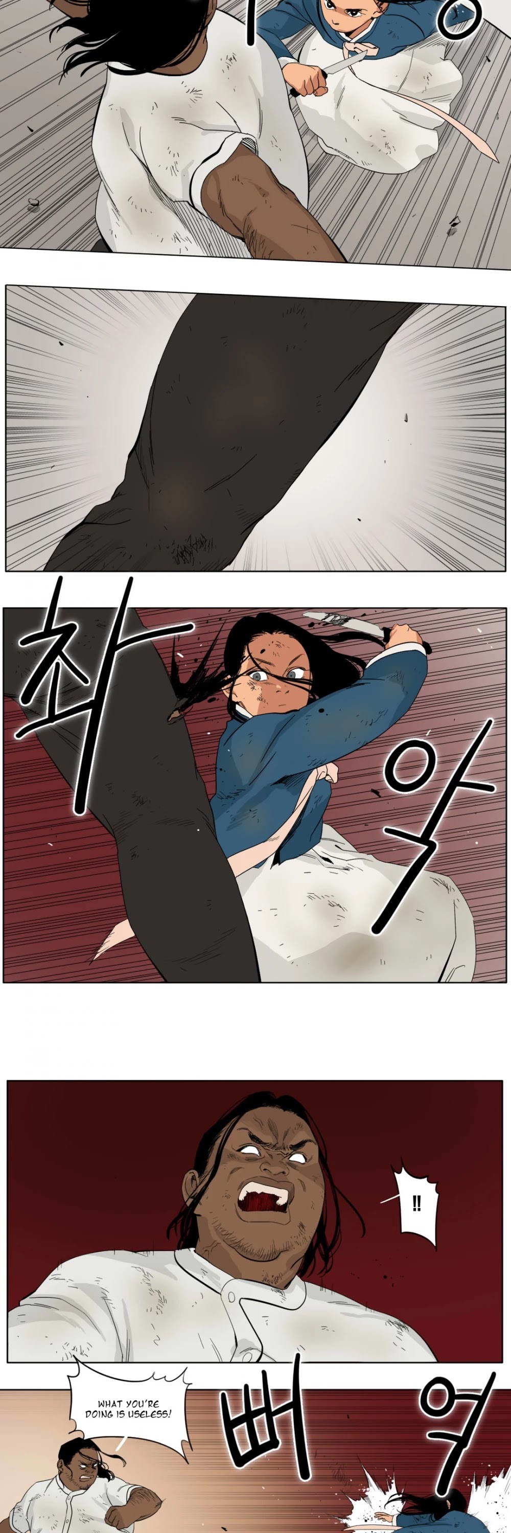 Black Survival - Bottomless Pit Chapter 11 page 3 - Chapter 11