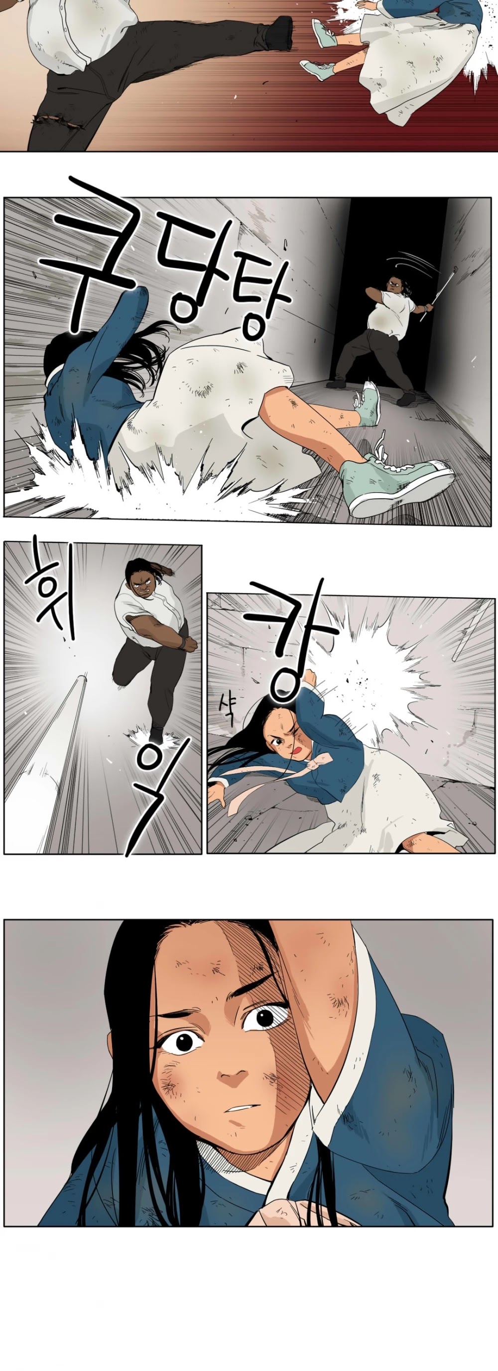 Black Survival - Bottomless Pit Chapter 11 page 4 - Chapter 11