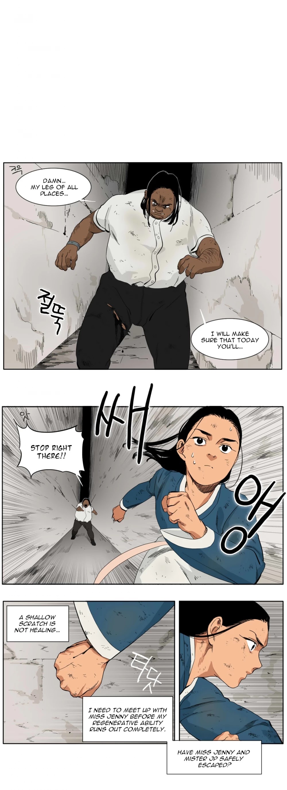 Black Survival - Bottomless Pit Chapter 11 page 5 - Chapter 11
