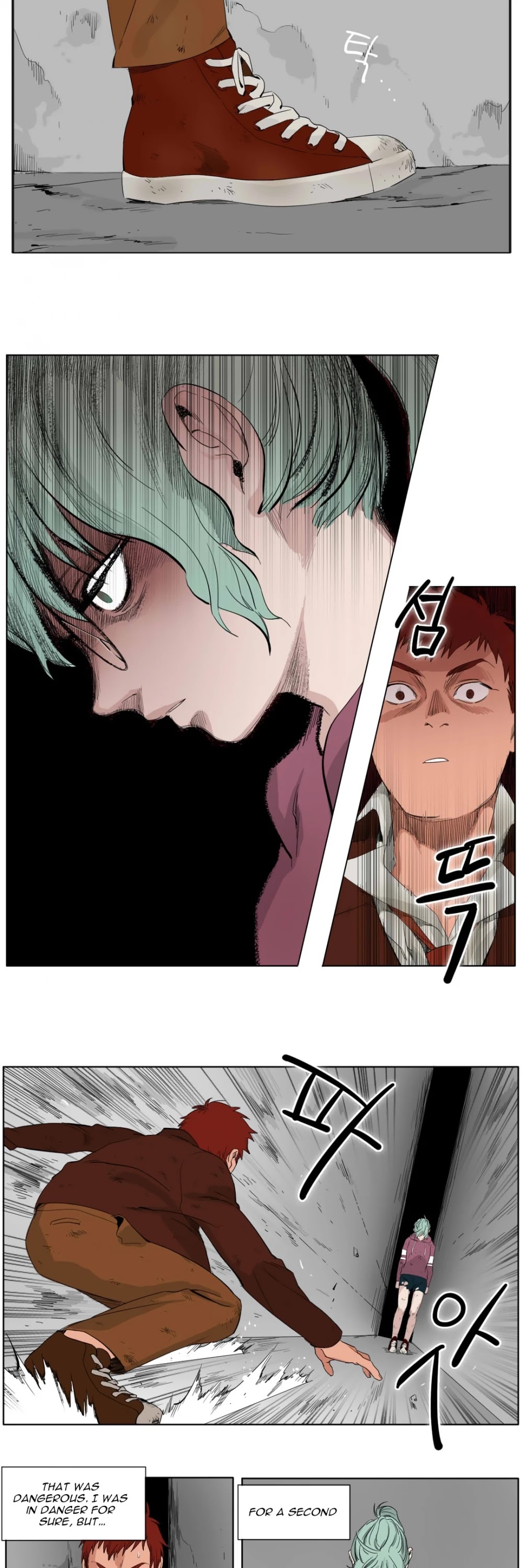 Black Survival - Bottomless Pit Chapter 11 page 7 - Chapter 11