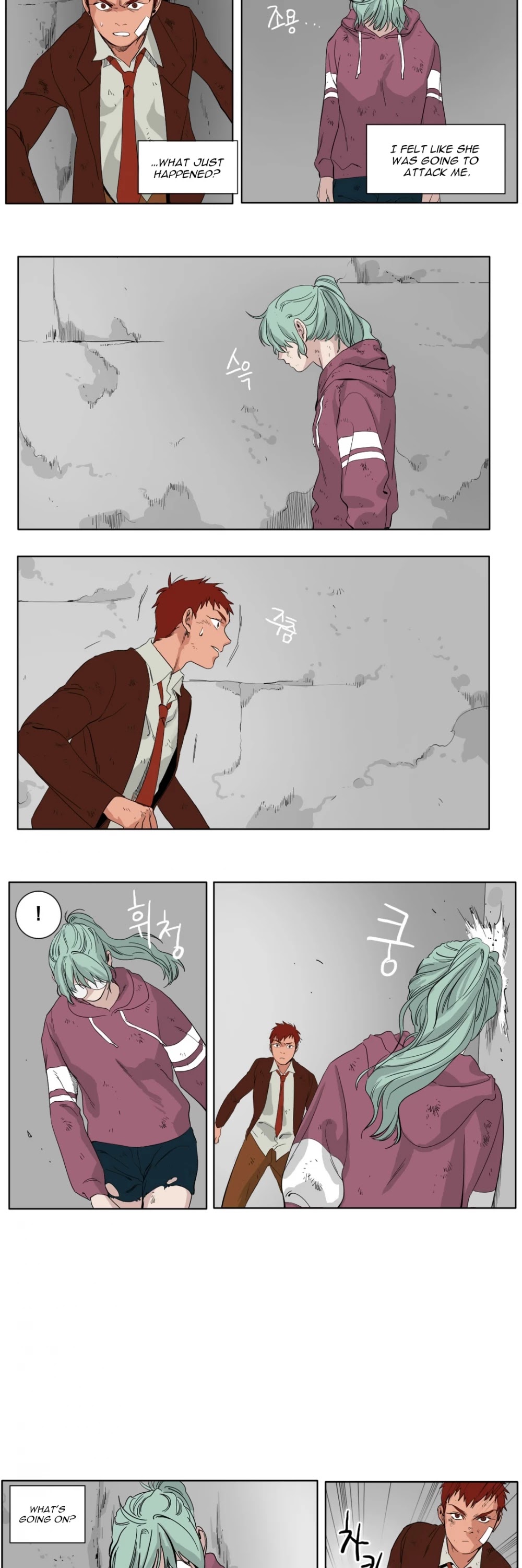 Black Survival - Bottomless Pit Chapter 11 page 8 - Chapter 11