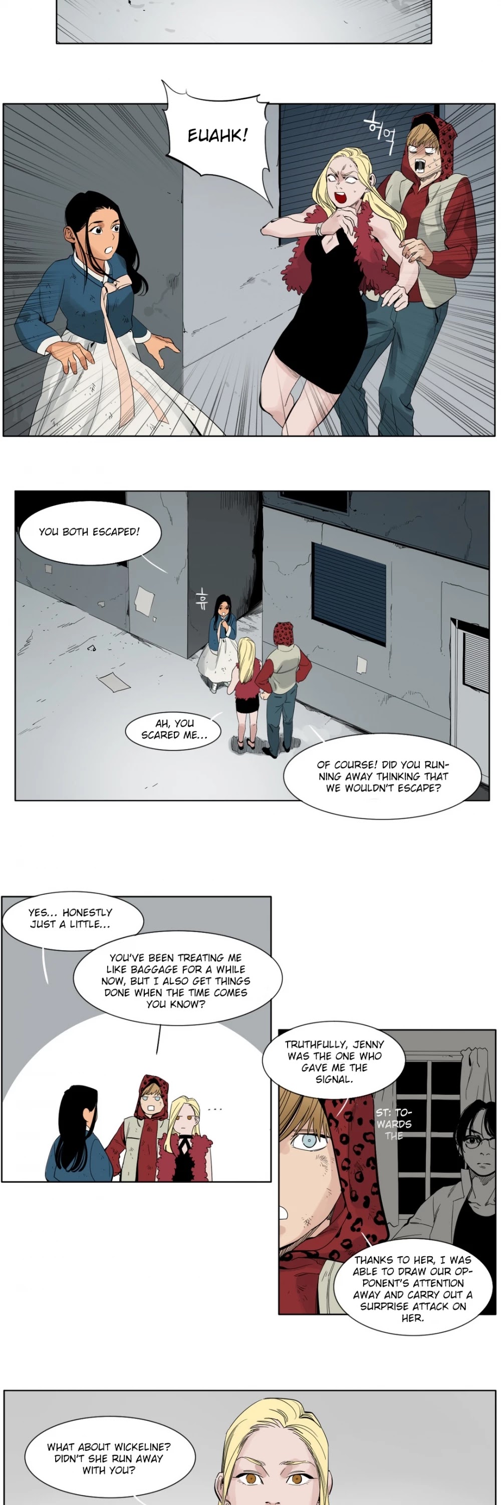 Black Survival - Bottomless Pit Chapter 12 page 3 - Chapter 12