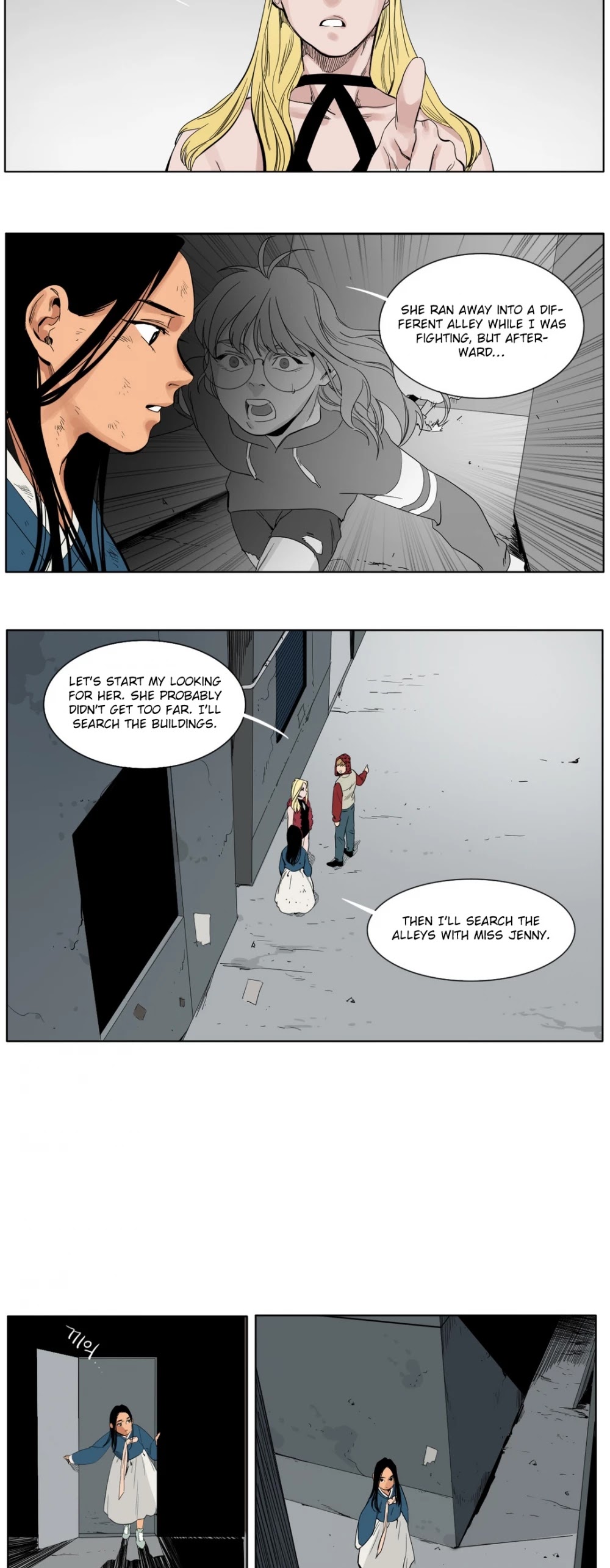 Black Survival - Bottomless Pit Chapter 12 page 4 - Chapter 12