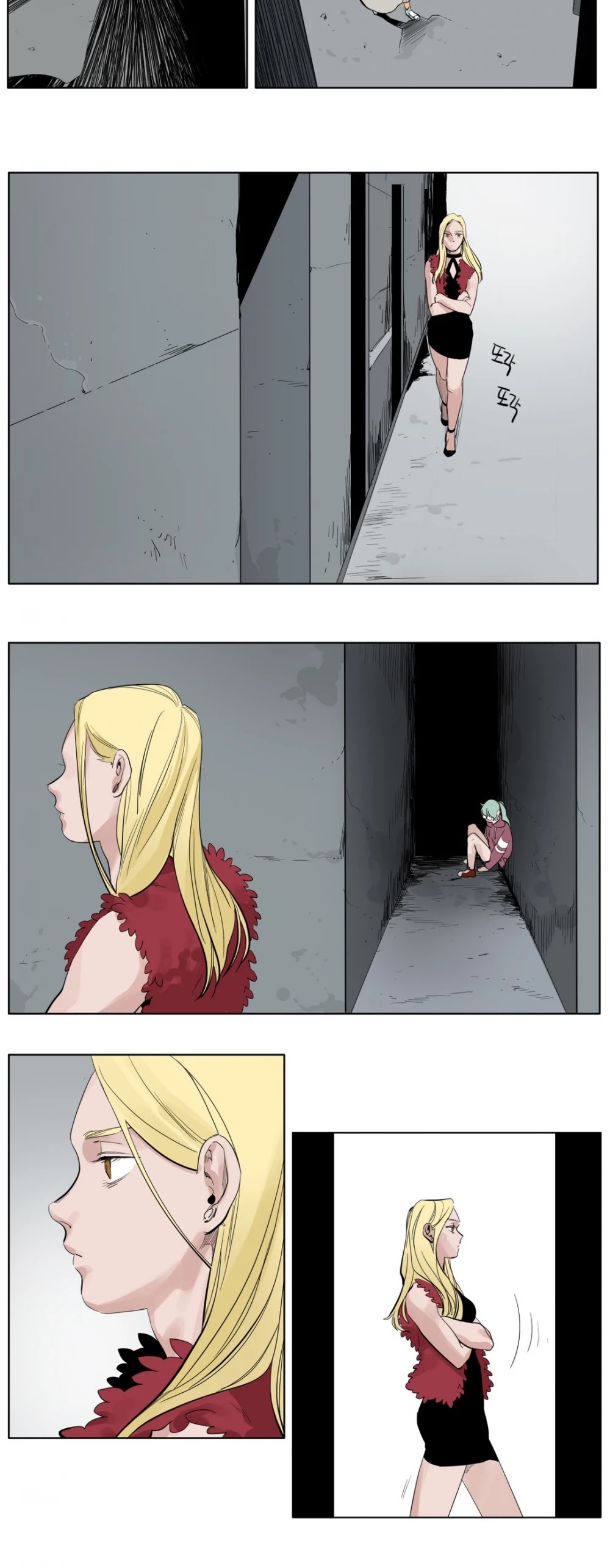 Black Survival - Bottomless Pit Chapter 12 page 5 - Chapter 12