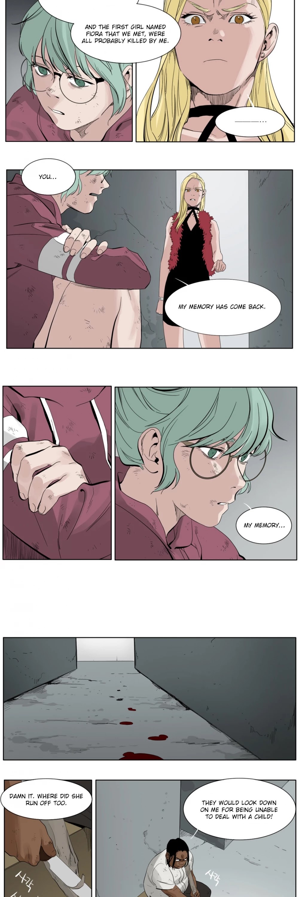 Black Survival - Bottomless Pit Chapter 12 page 7 - Chapter 12