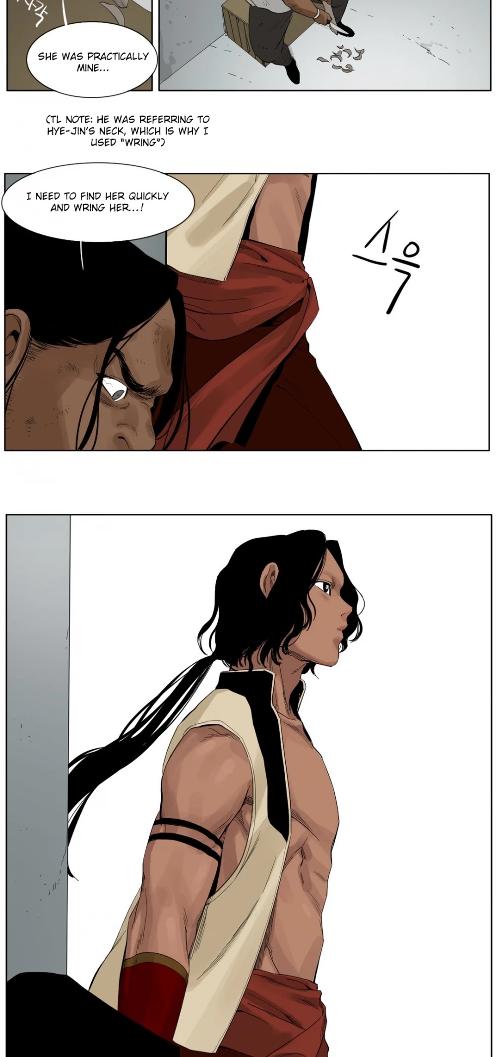 Black Survival - Bottomless Pit Chapter 12 page 8 - Chapter 12
