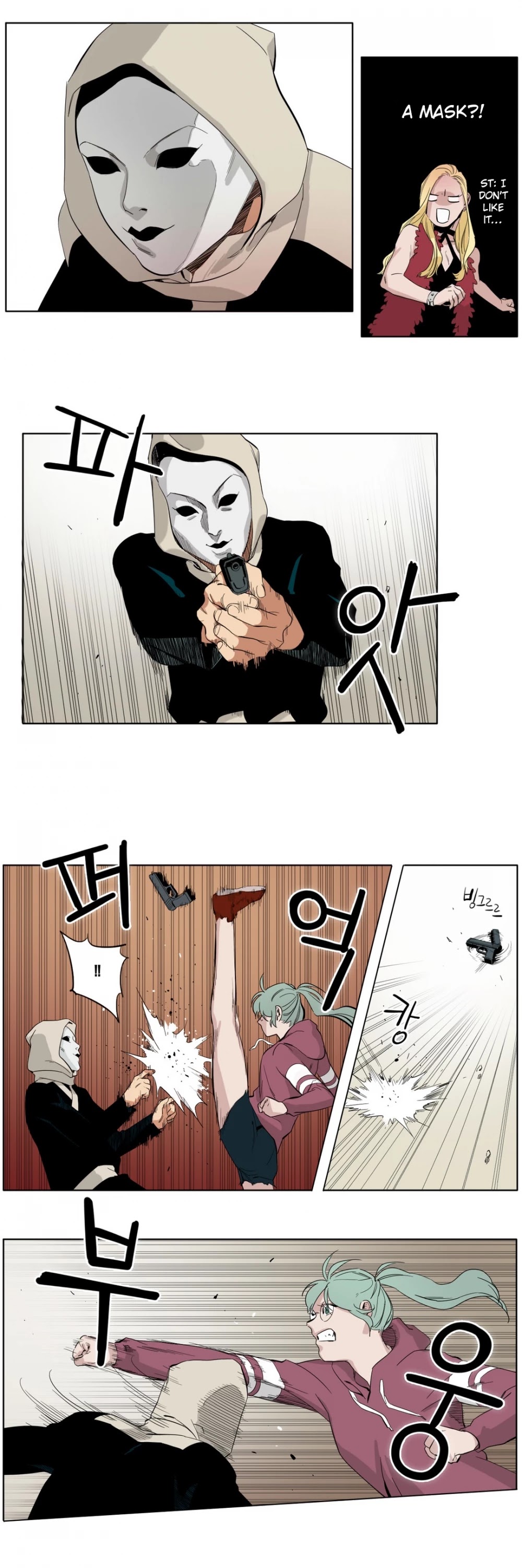 Black Survival - Bottomless Pit Chapter 13 page 10 - Chapter 13