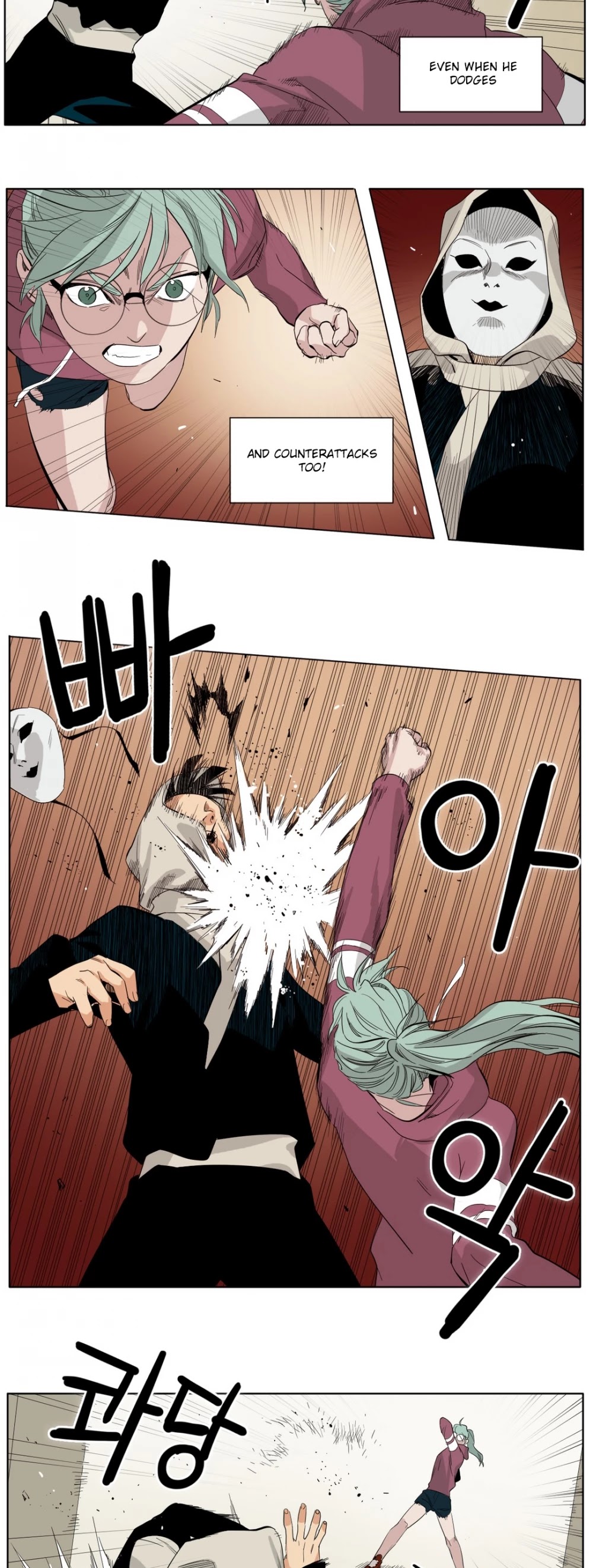 Black Survival - Bottomless Pit Chapter 13 page 12 - Chapter 13