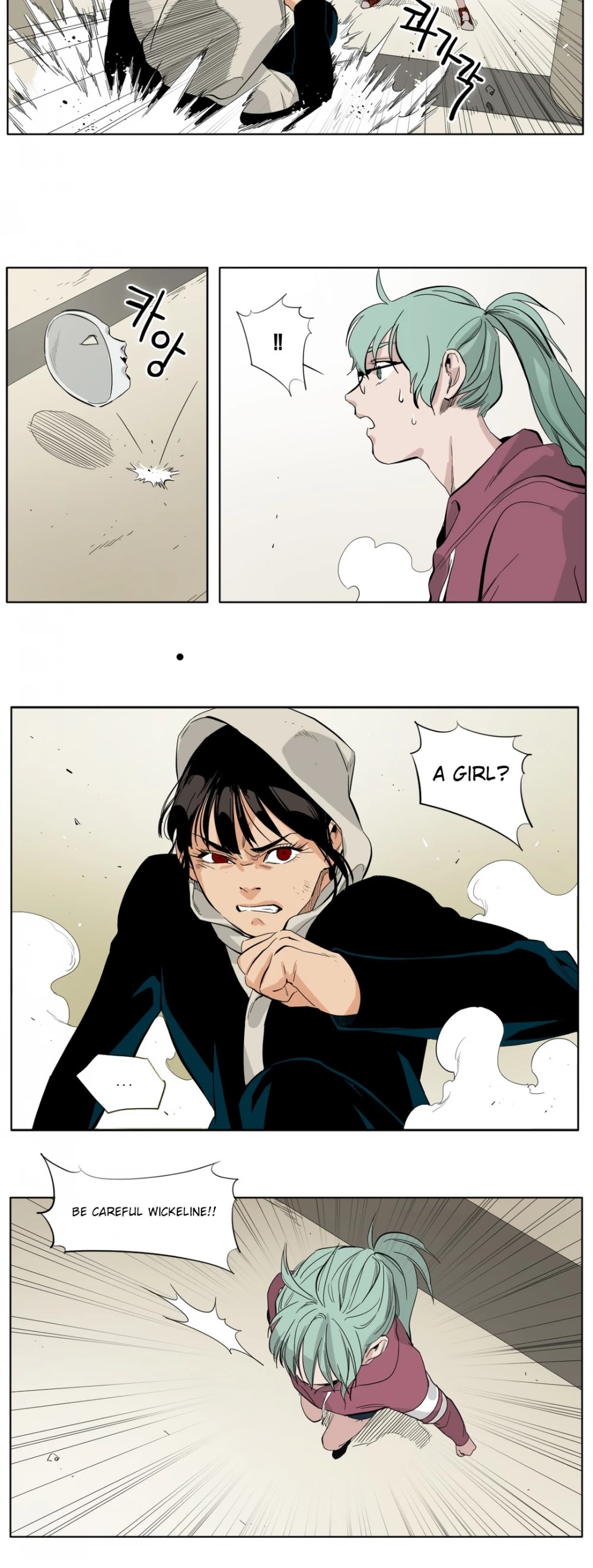 Black Survival - Bottomless Pit Chapter 13 page 13 - Chapter 13