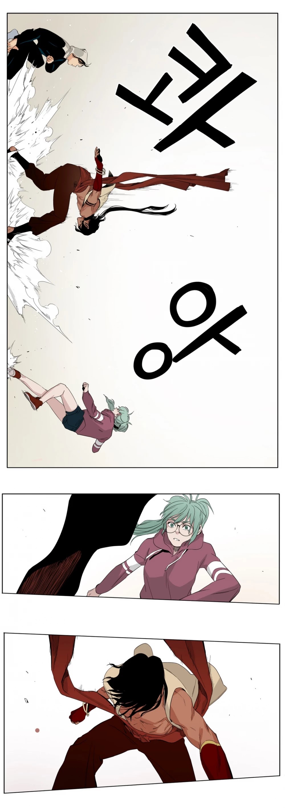 Black Survival - Bottomless Pit Chapter 13 page 14 - Chapter 13