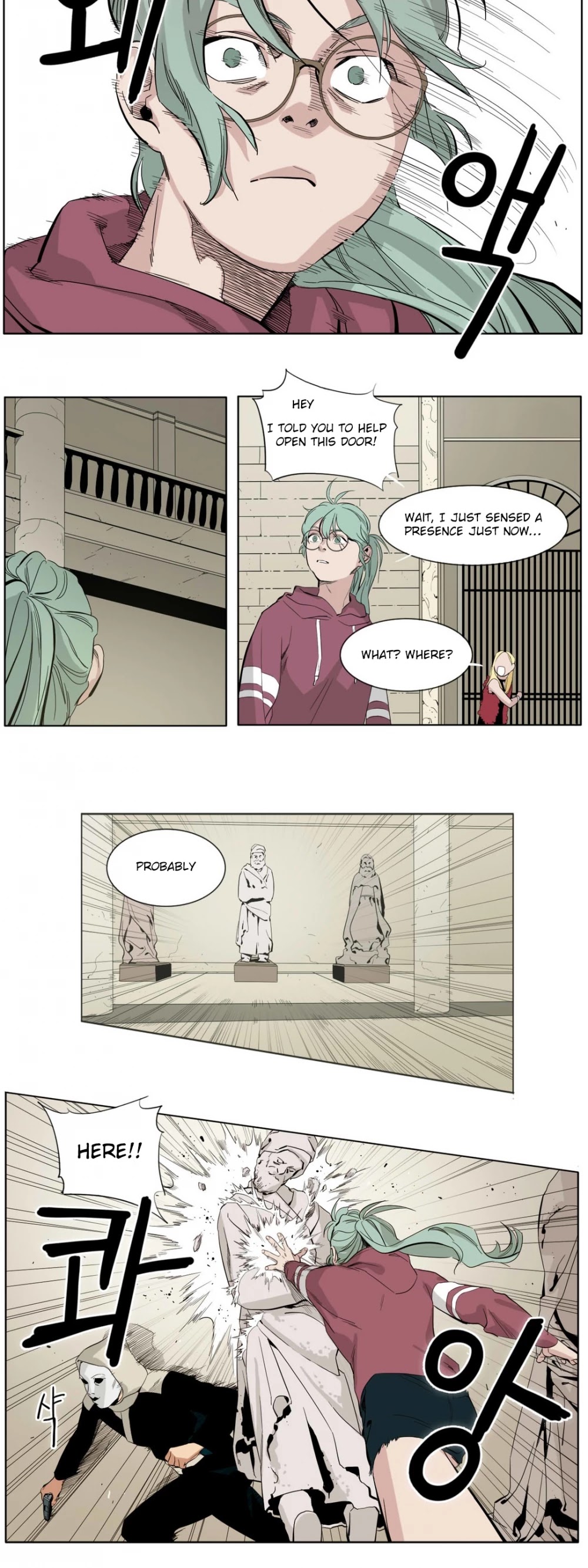 Black Survival - Bottomless Pit Chapter 13 page 9 - Chapter 13