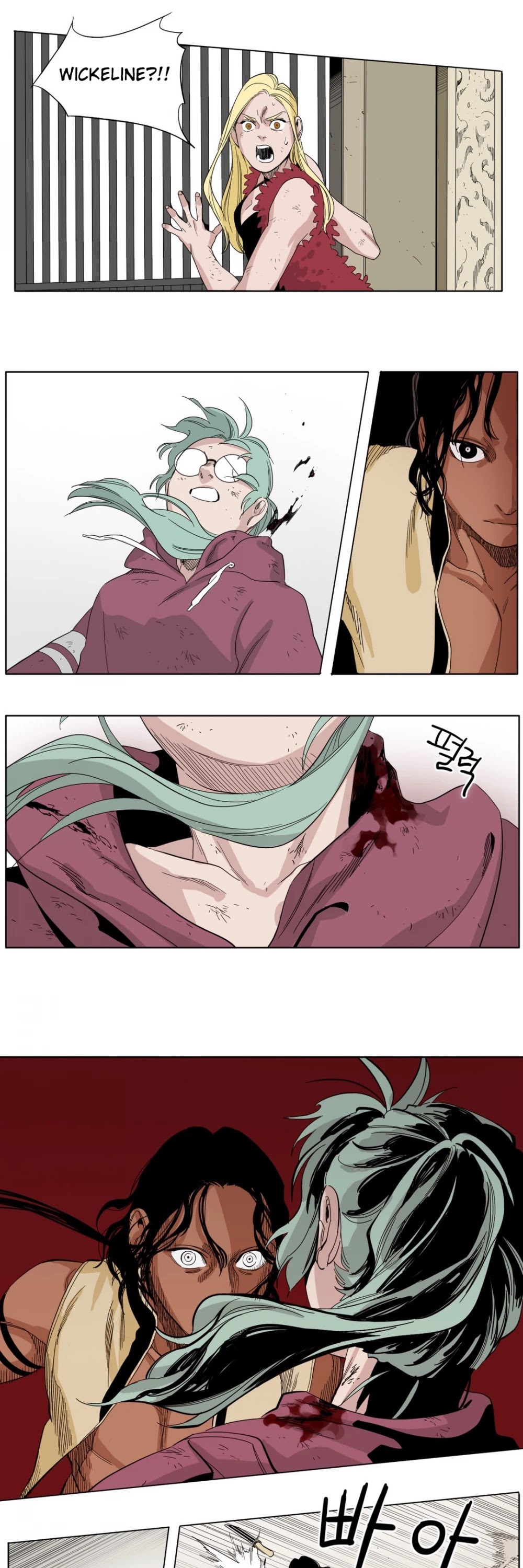 Black Survival - Bottomless Pit Chapter 14 page 10 - Chapter 14