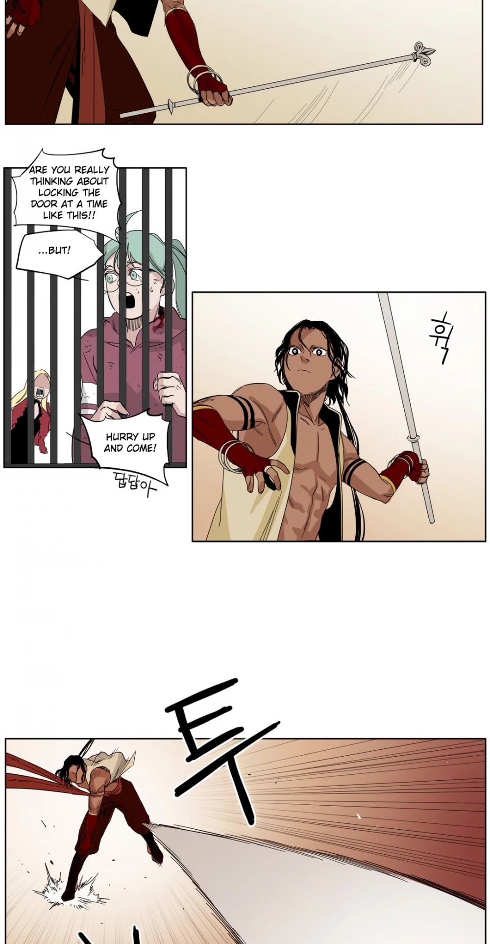 Black Survival - Bottomless Pit Chapter 14 page 12 - Chapter 14