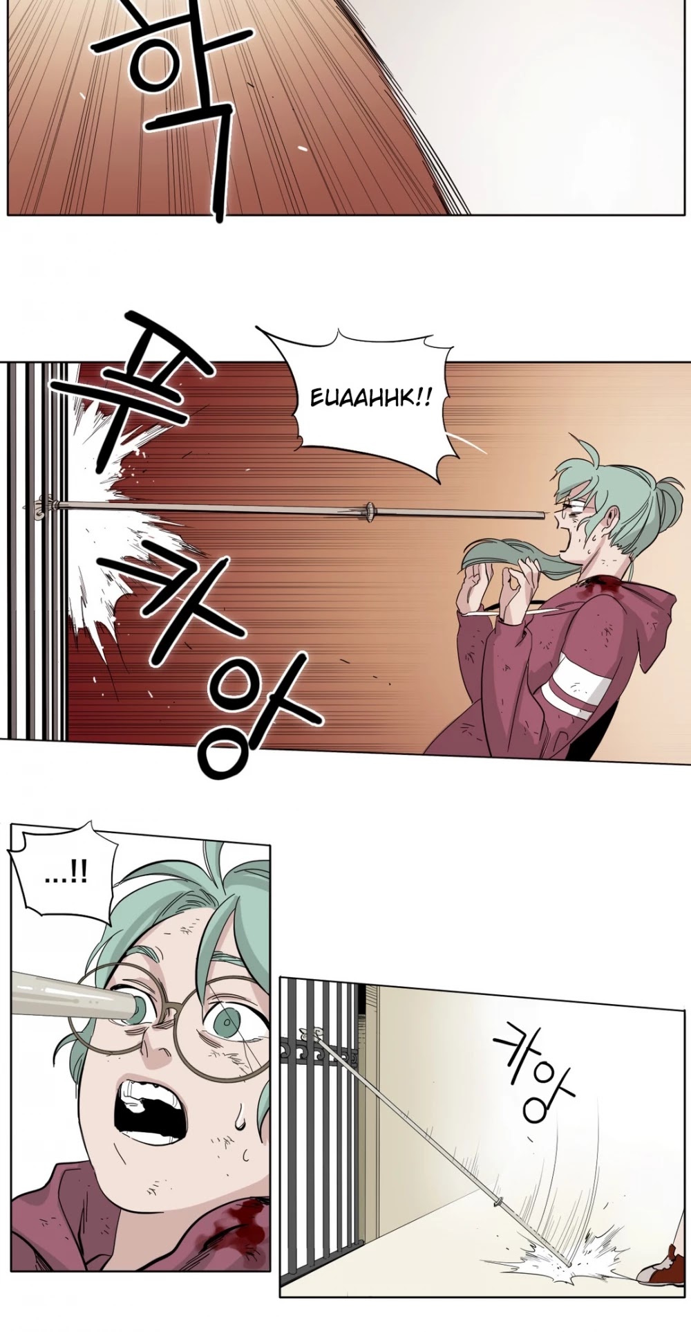 Black Survival - Bottomless Pit Chapter 14 page 13 - Chapter 14