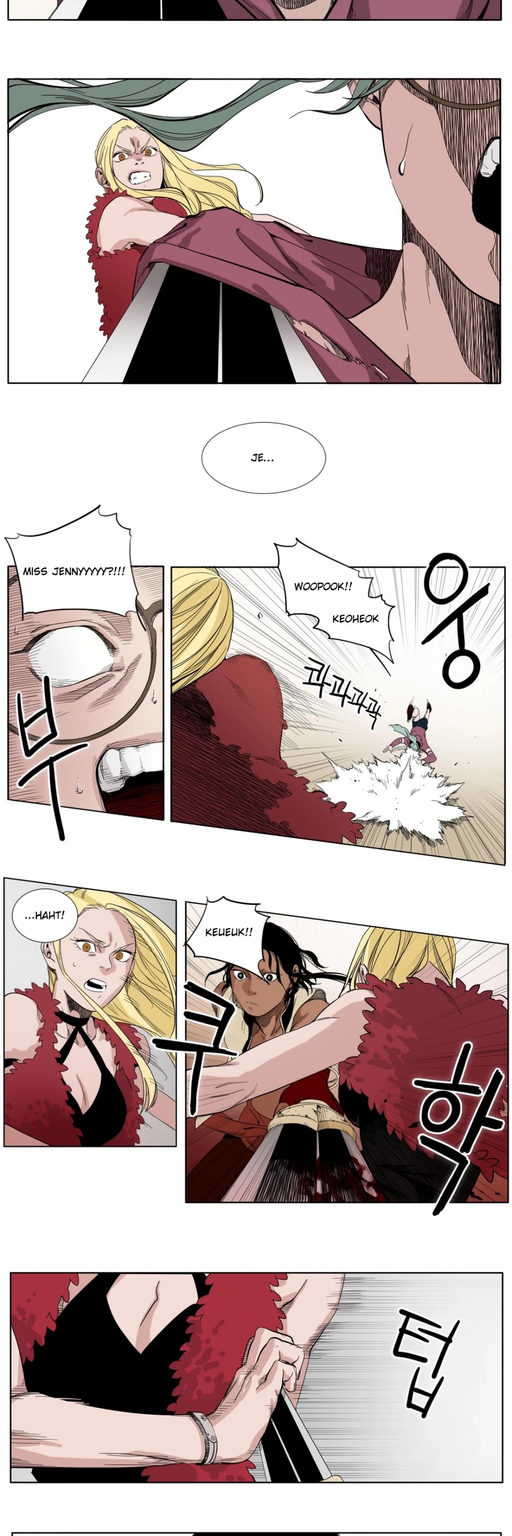 Black Survival - Bottomless Pit Chapter 14 page 3 - Chapter 14