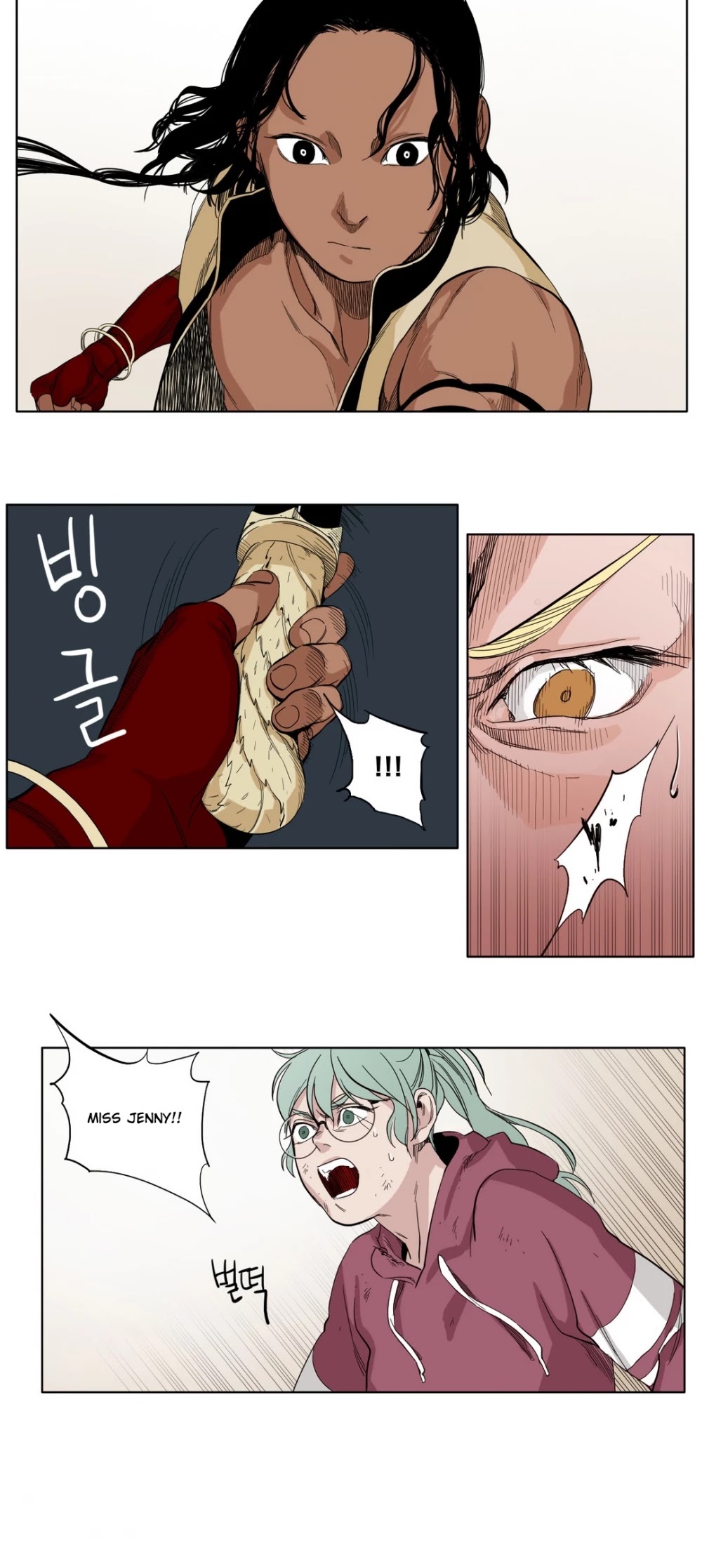 Black Survival - Bottomless Pit Chapter 14 page 4 - Chapter 14