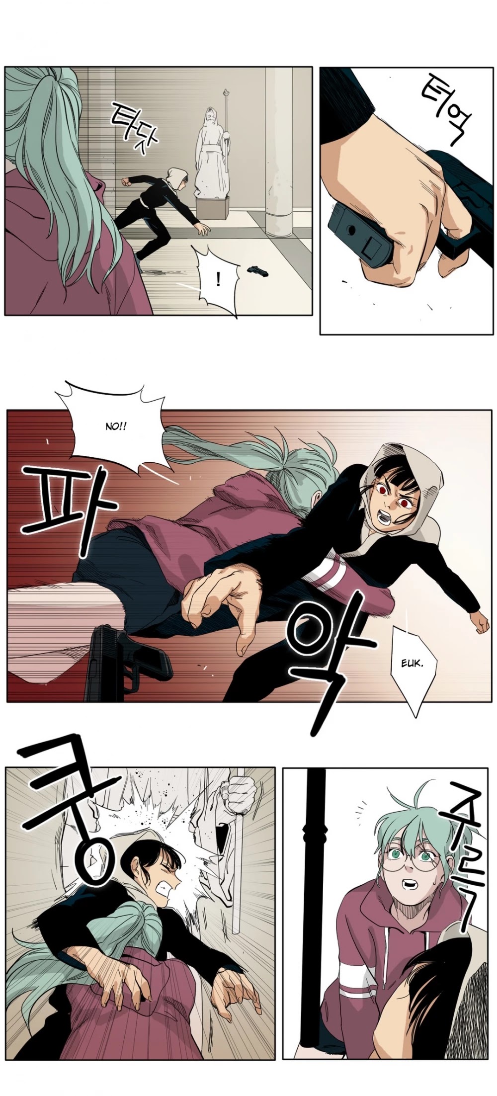 Black Survival - Bottomless Pit Chapter 14 page 5 - Chapter 14