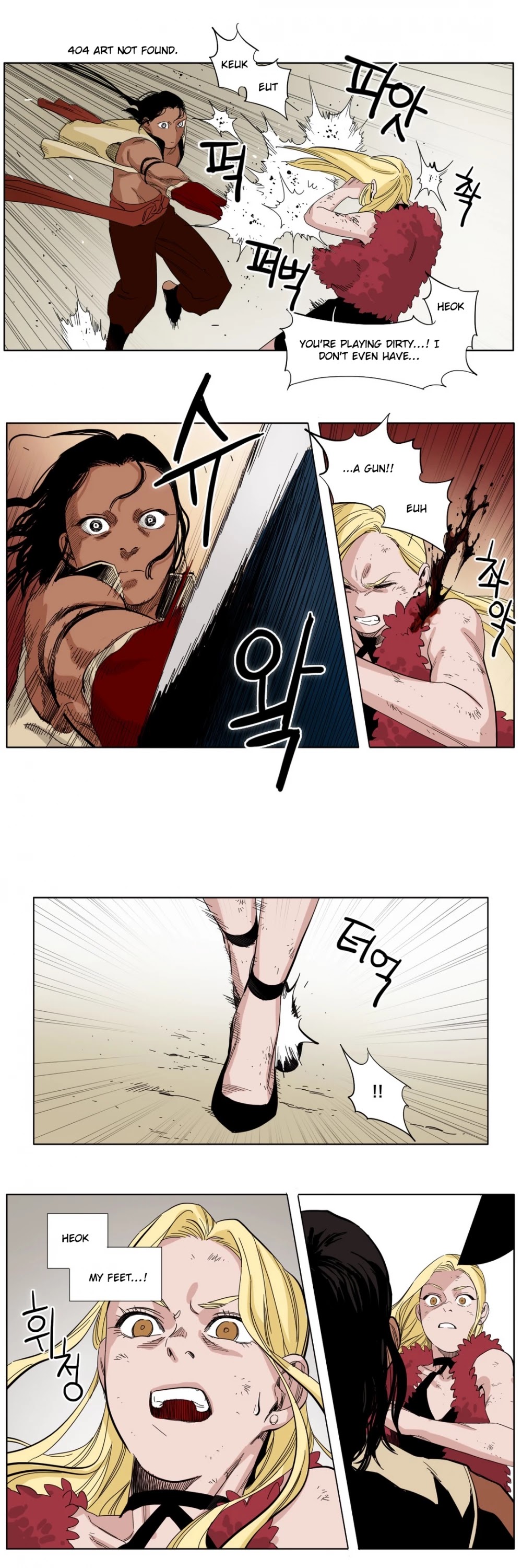 Black Survival - Bottomless Pit Chapter 14 page 6 - Chapter 14