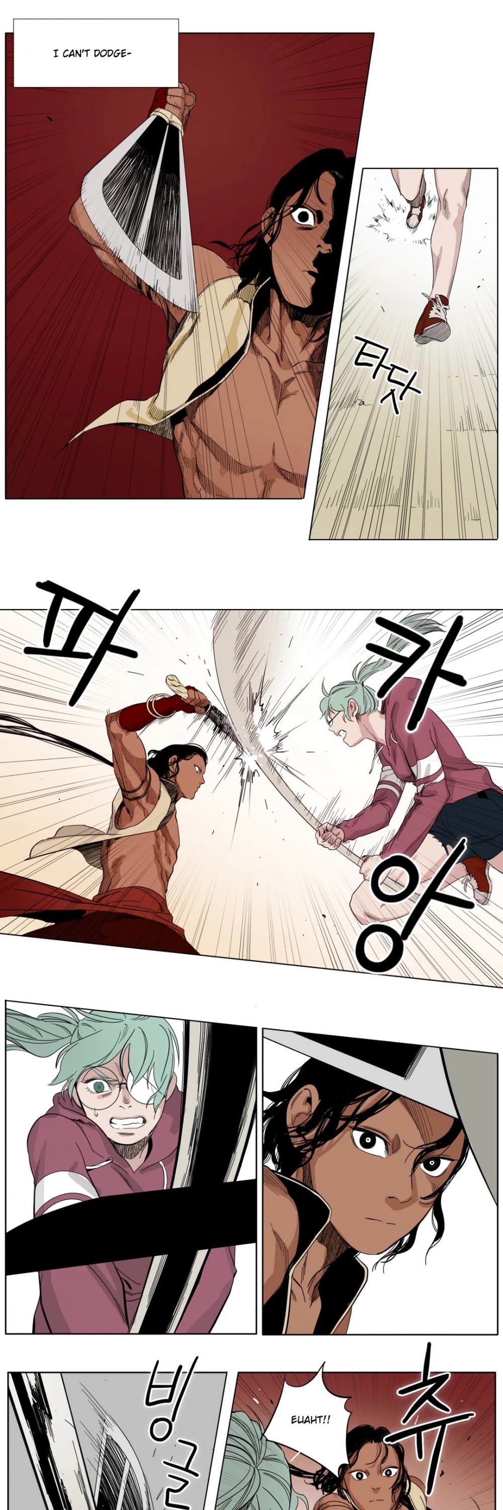 Black Survival - Bottomless Pit Chapter 14 page 7 - Chapter 14