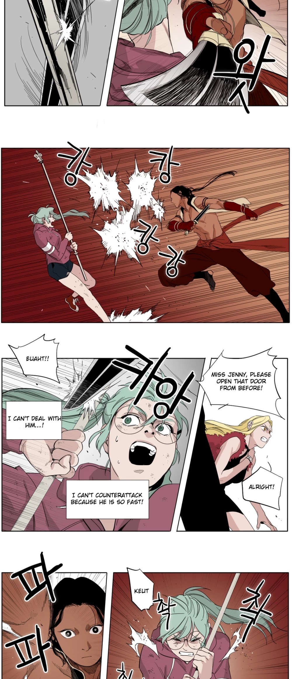 Black Survival - Bottomless Pit Chapter 14 page 8 - Chapter 14