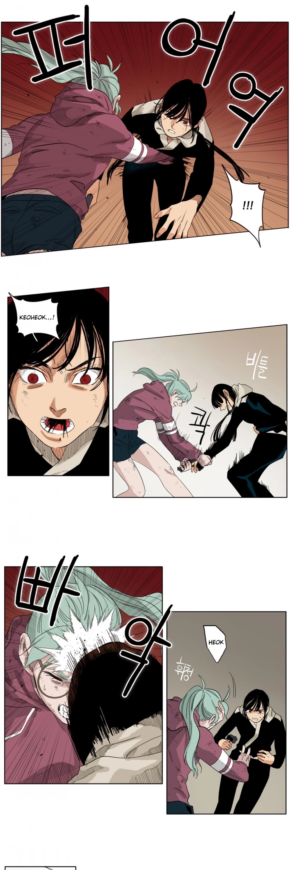 Black Survival - Bottomless Pit Chapter 15 page 10 - Chapter 15