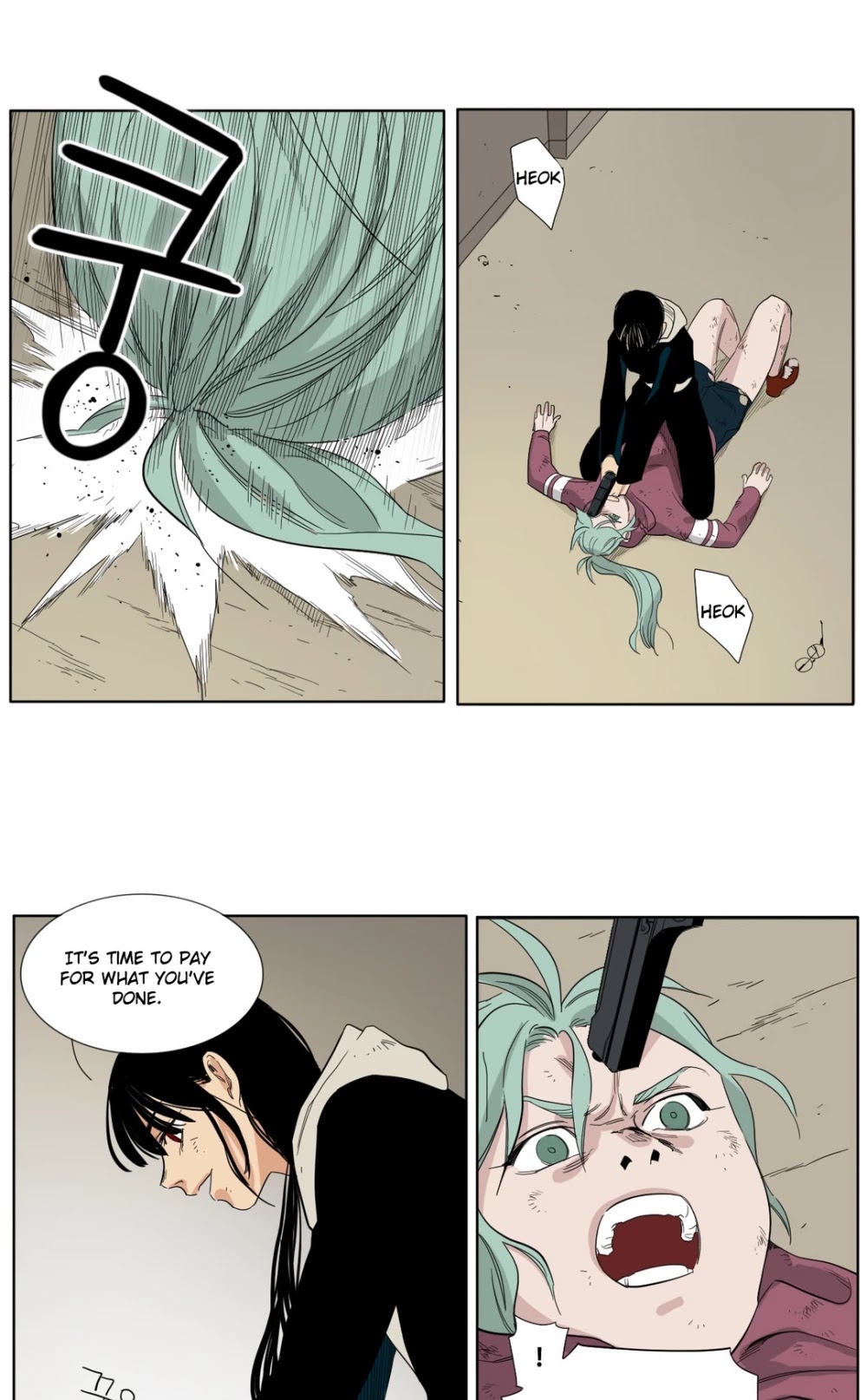 Black Survival - Bottomless Pit Chapter 15 page 12 - Chapter 15