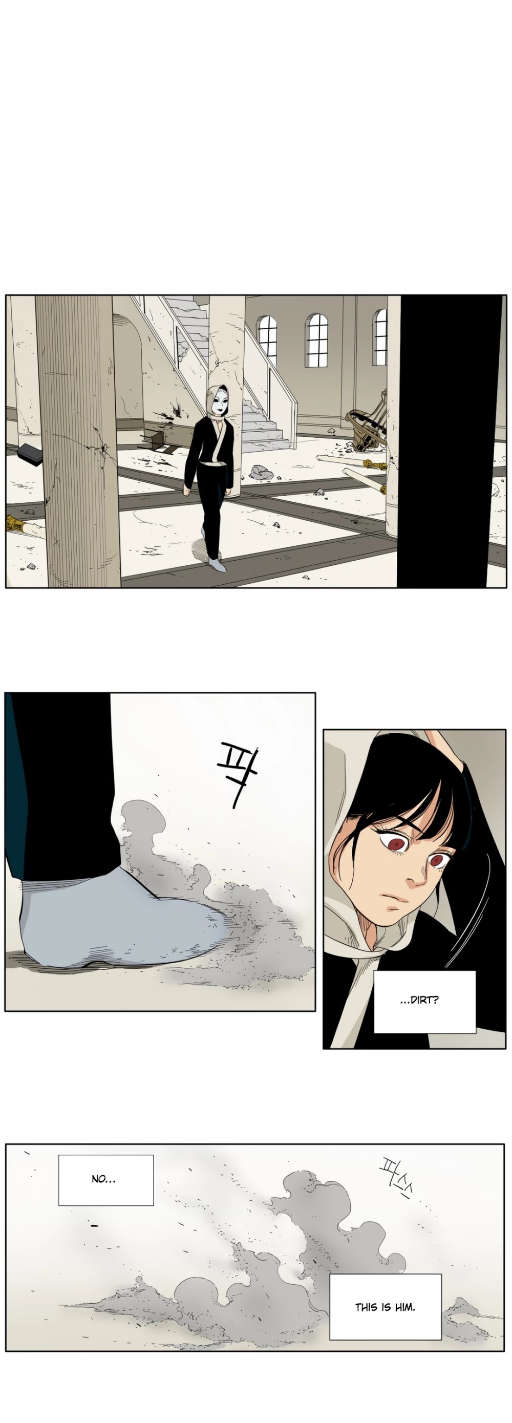 Black Survival - Bottomless Pit Chapter 15 page 5 - Chapter 15