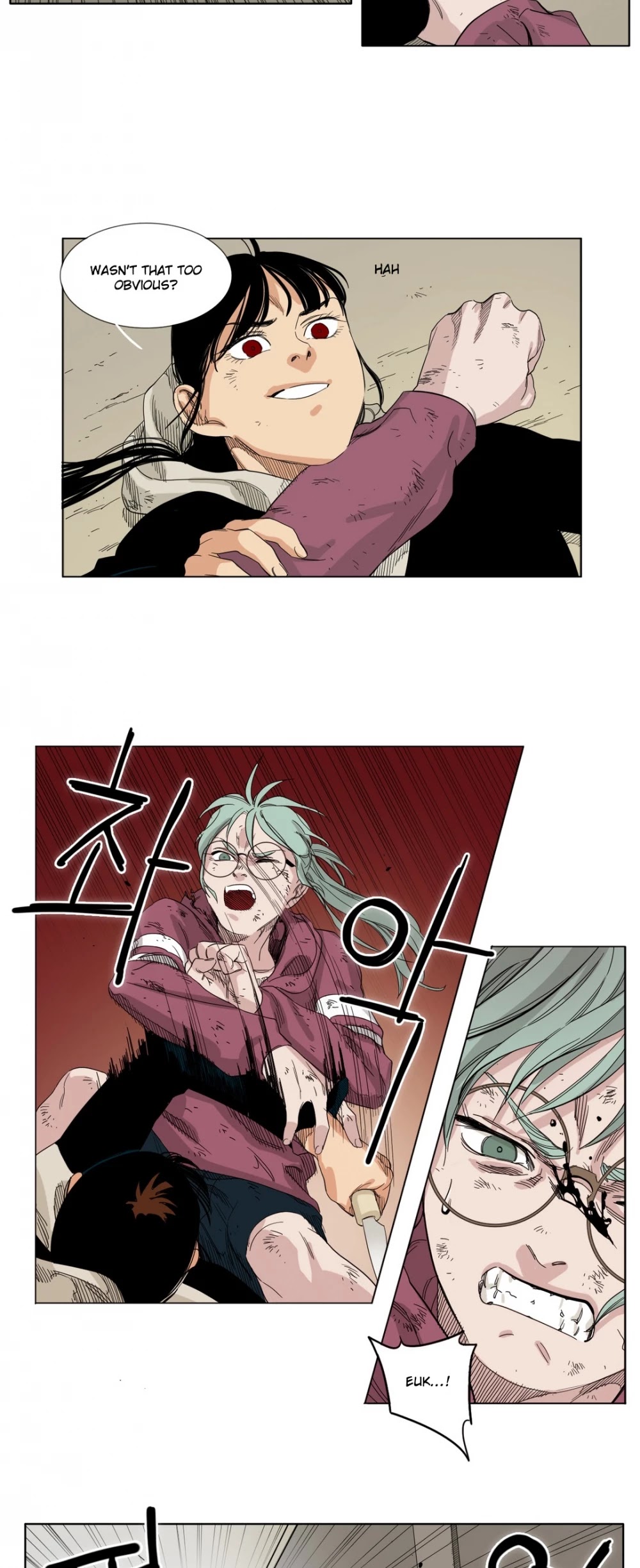 Black Survival - Bottomless Pit Chapter 15 page 8 - Chapter 15