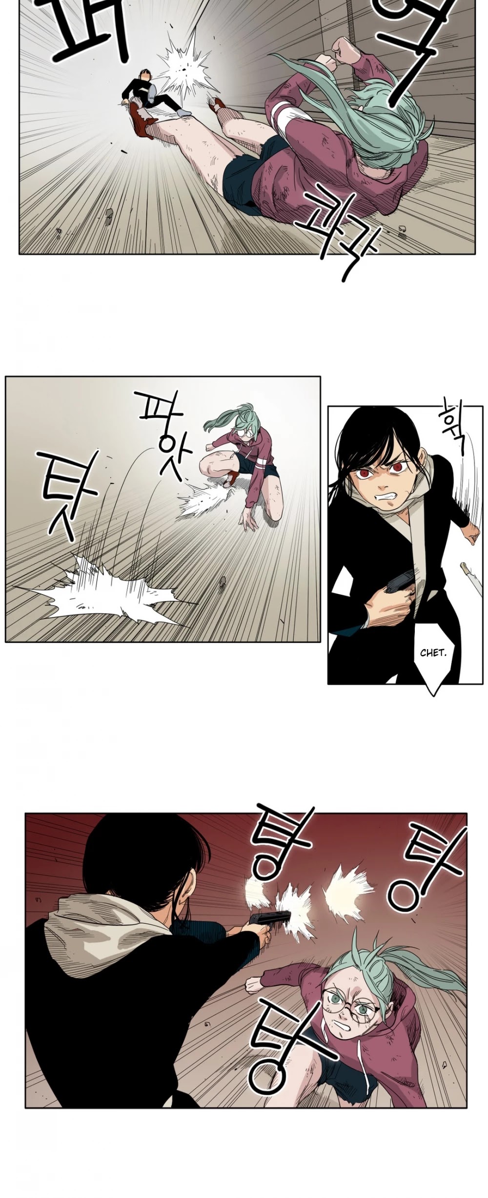 Black Survival - Bottomless Pit Chapter 15 page 9 - Chapter 15