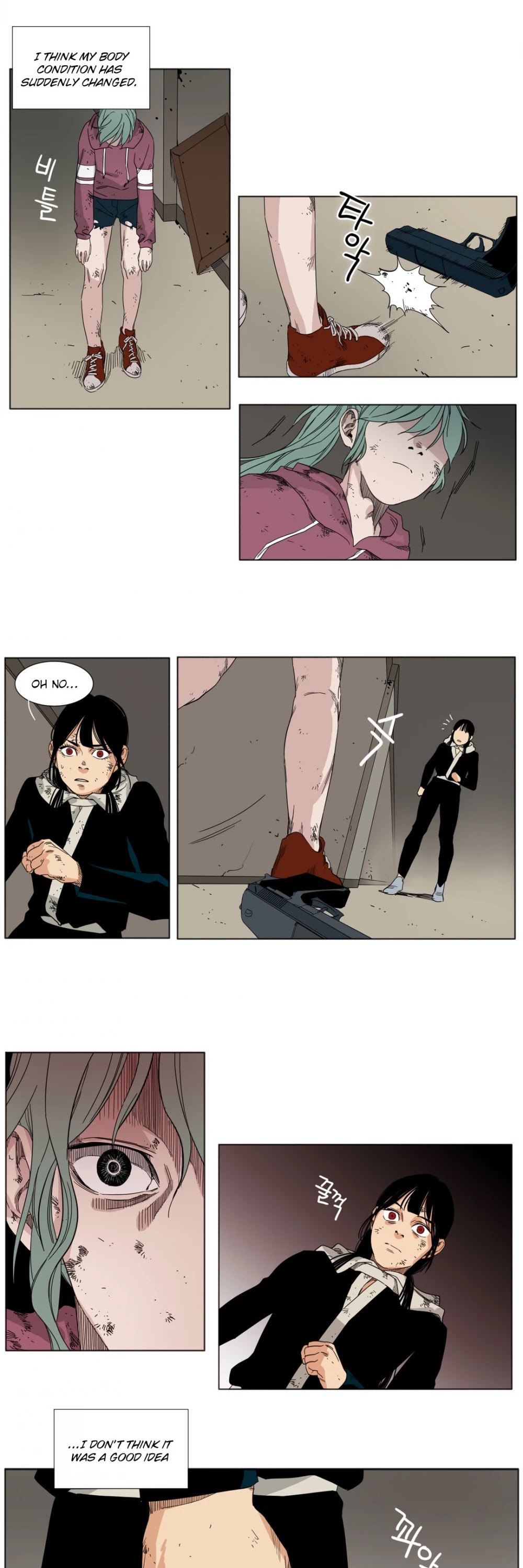 Black Survival - Bottomless Pit Chapter 16 page 10 - Chapter 16