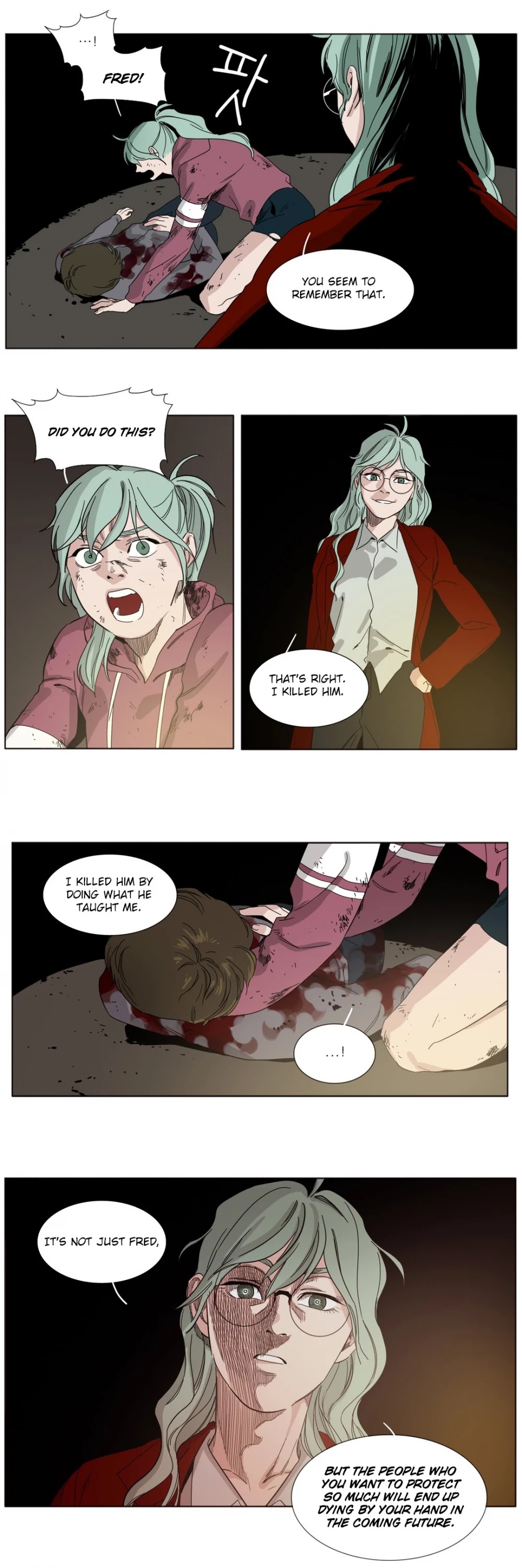 Black Survival - Bottomless Pit Chapter 16 page 14 - Chapter 16