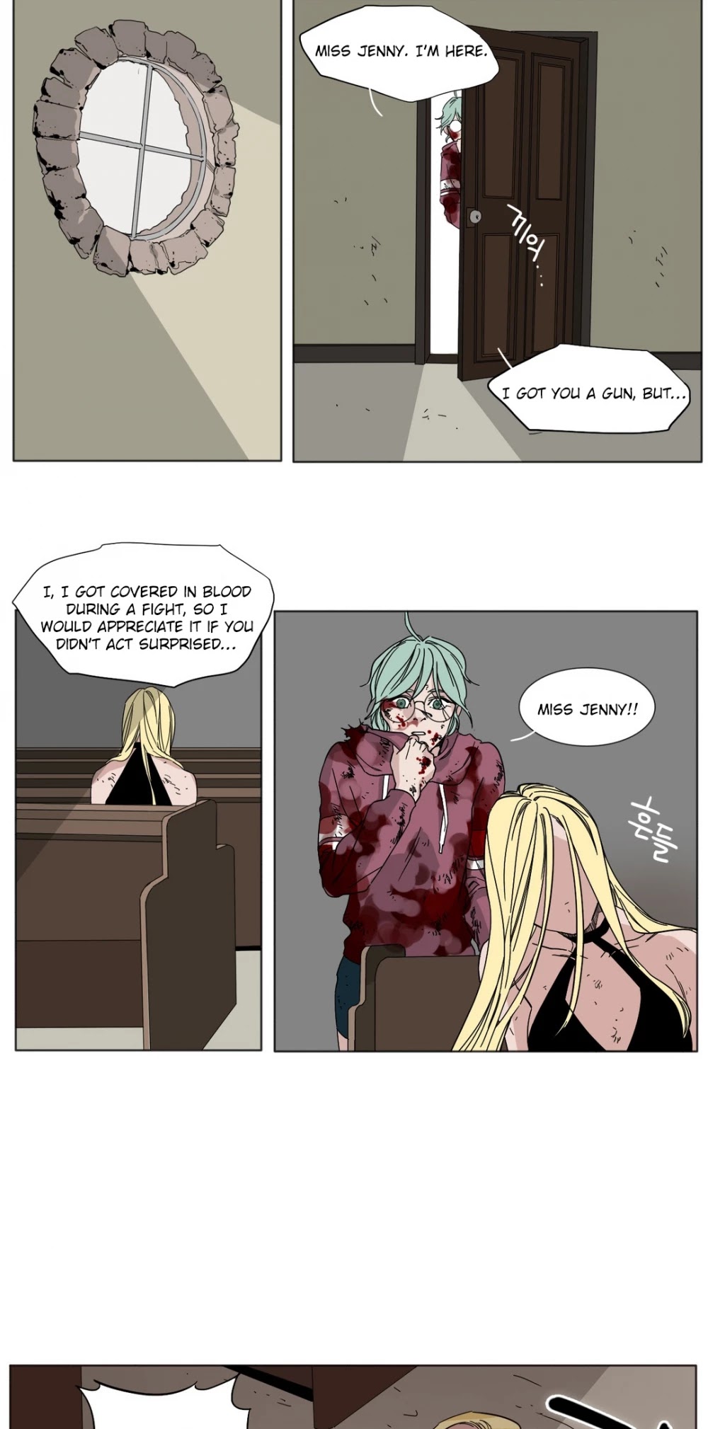Black Survival - Bottomless Pit Chapter 16 page 18 - Chapter 16