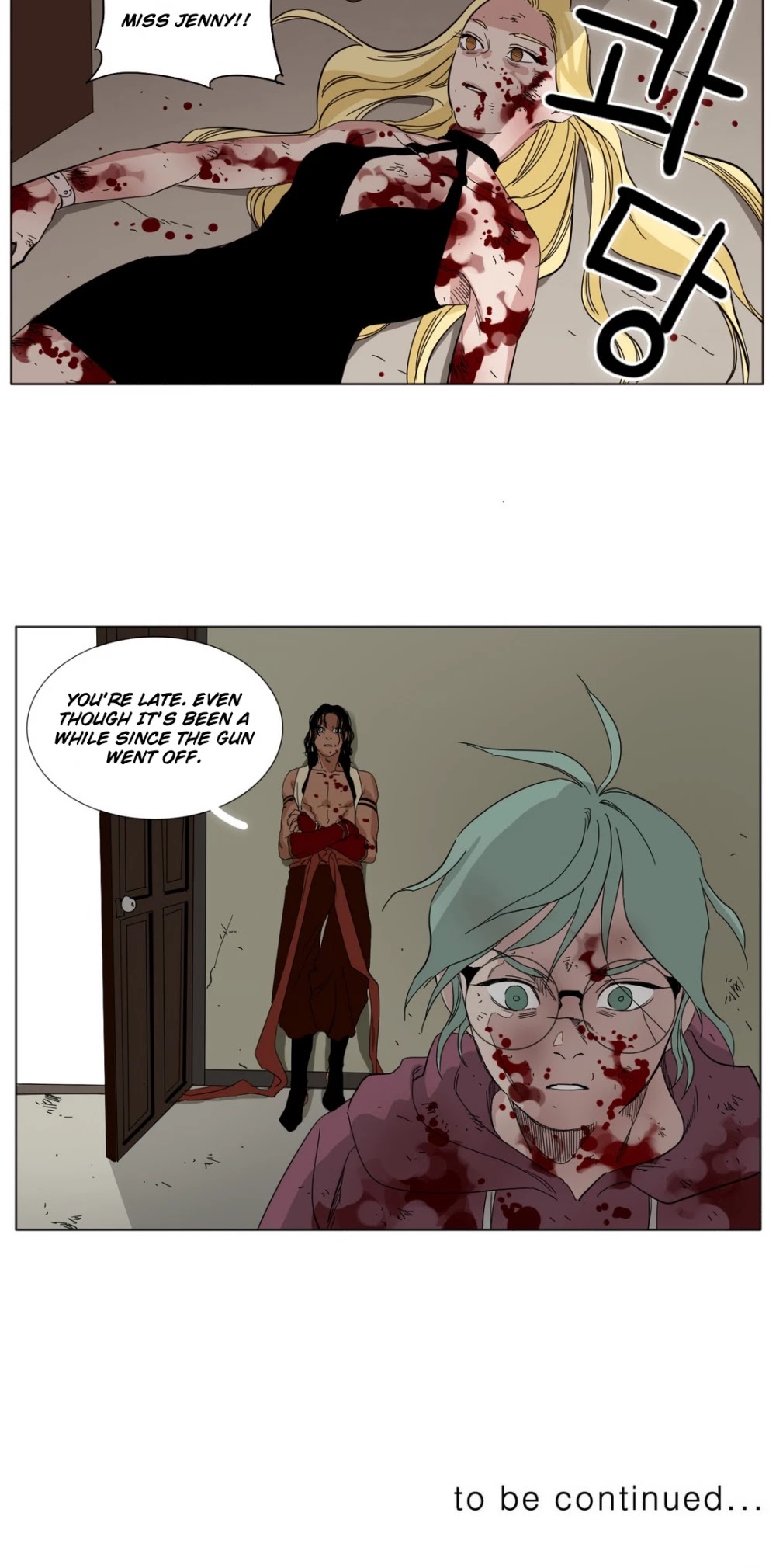 Black Survival - Bottomless Pit Chapter 16 page 19 - Chapter 16